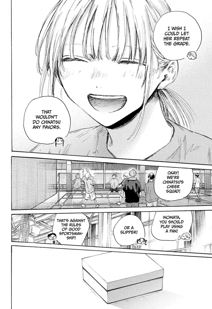 Blue Box Chapter 185 image 14_optimized